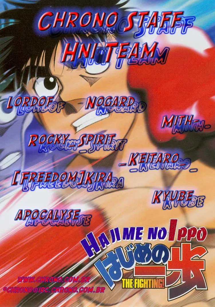 Read Hajime no Ippo pt Manga Online