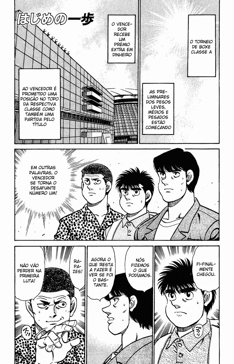 Read Hajime no Ippo pt Manga Online