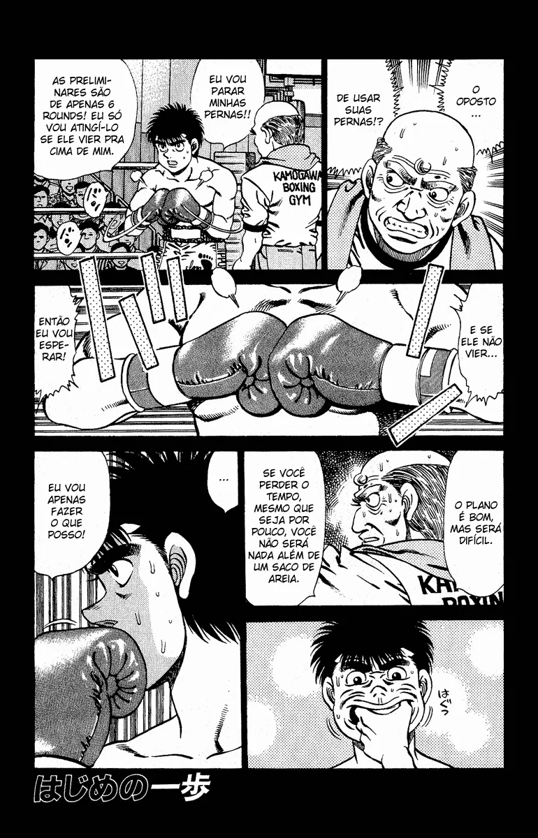Read Hajime no Ippo pt Manga Online
