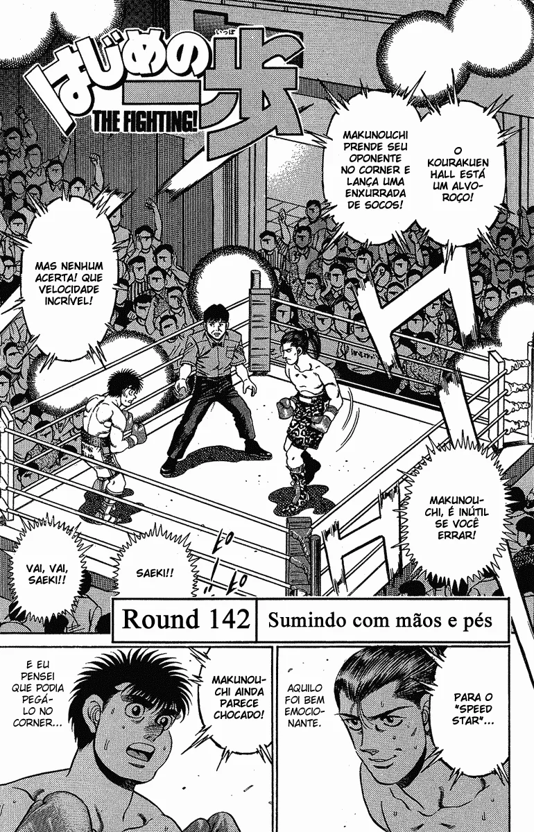 Read Hajime no Ippo pt Manga Online