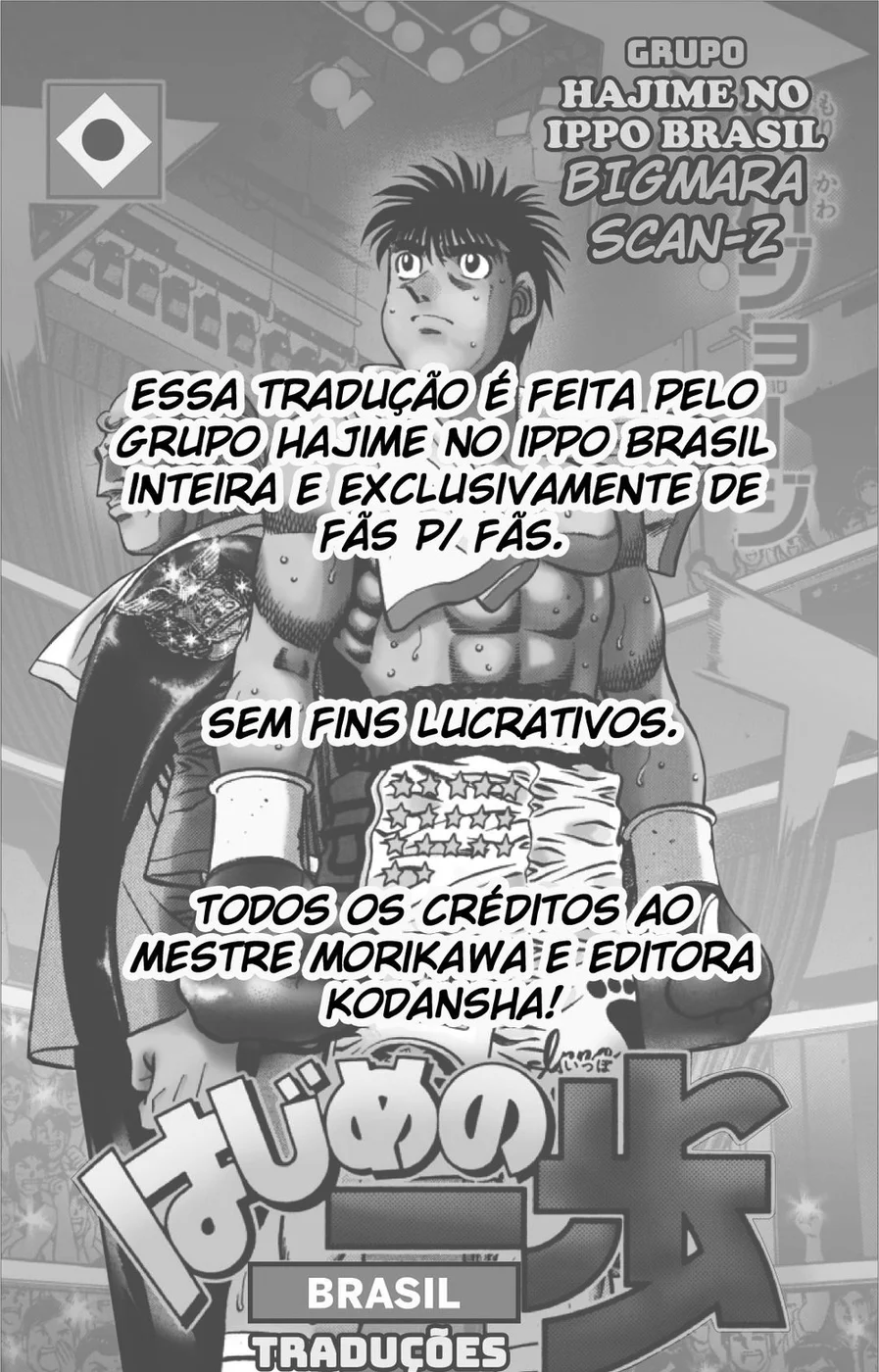 Read Hajime no Ippo pt Manga Online
