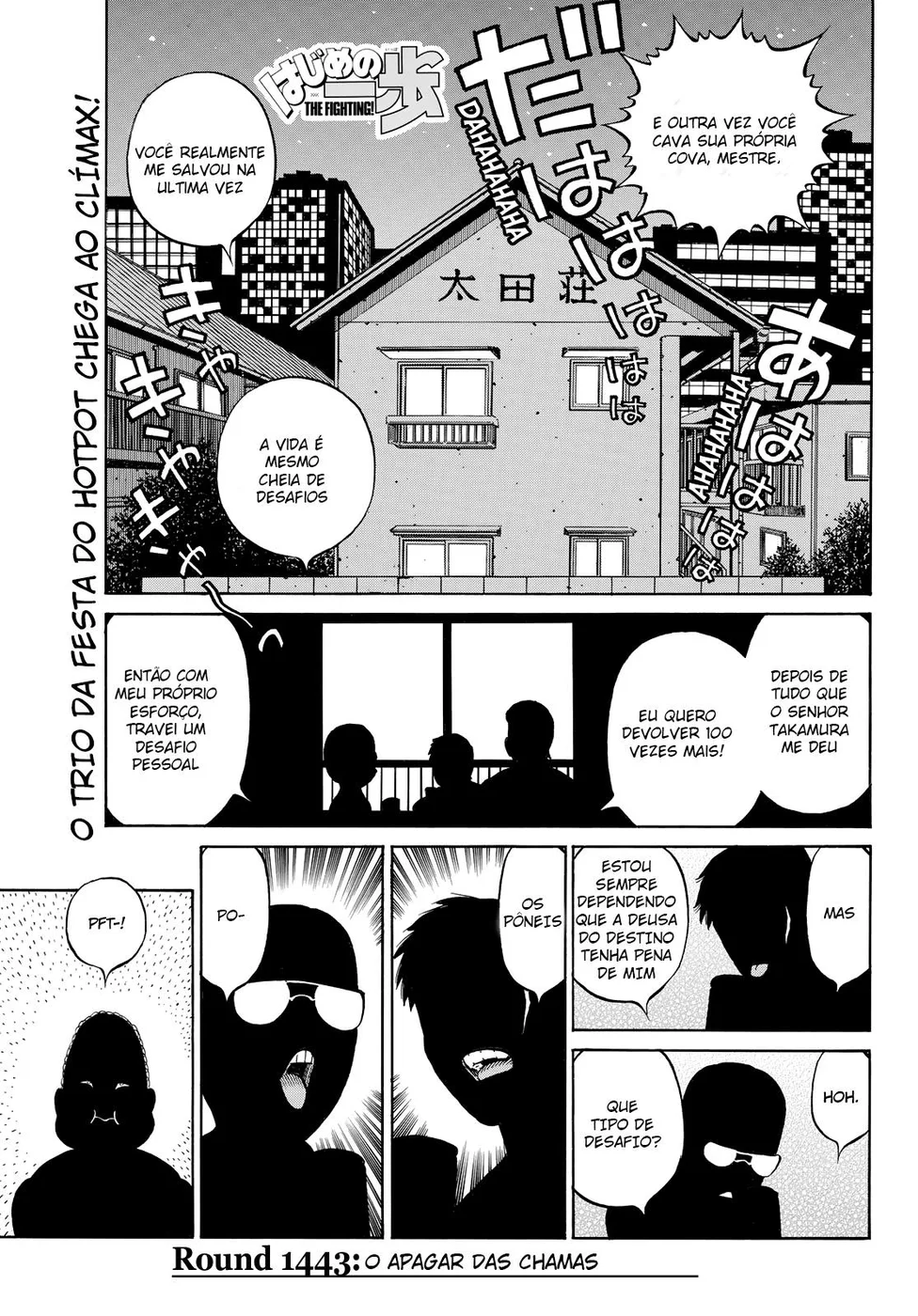 Read Hajime no Ippo pt Manga Online
