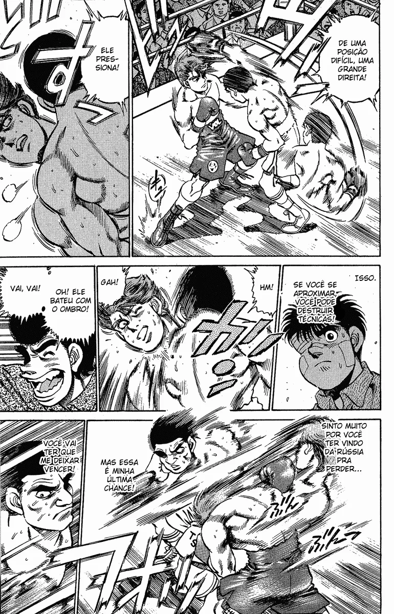 Read Hajime no Ippo pt Manga Online