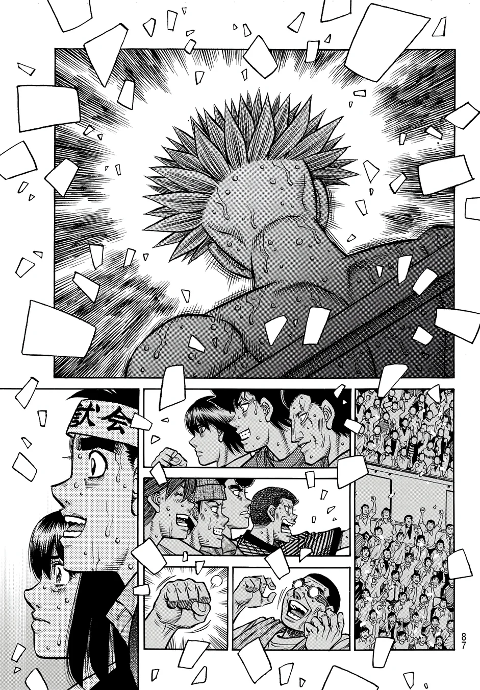 Read Hajime no Ippo pt Manga Online
