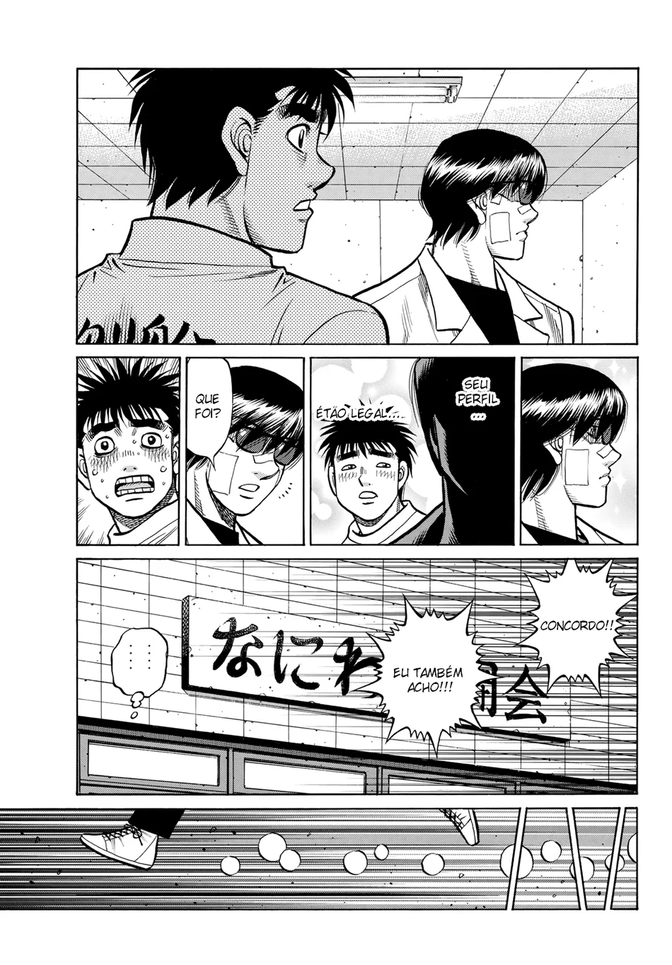 Read Hajime no Ippo pt Manga Online