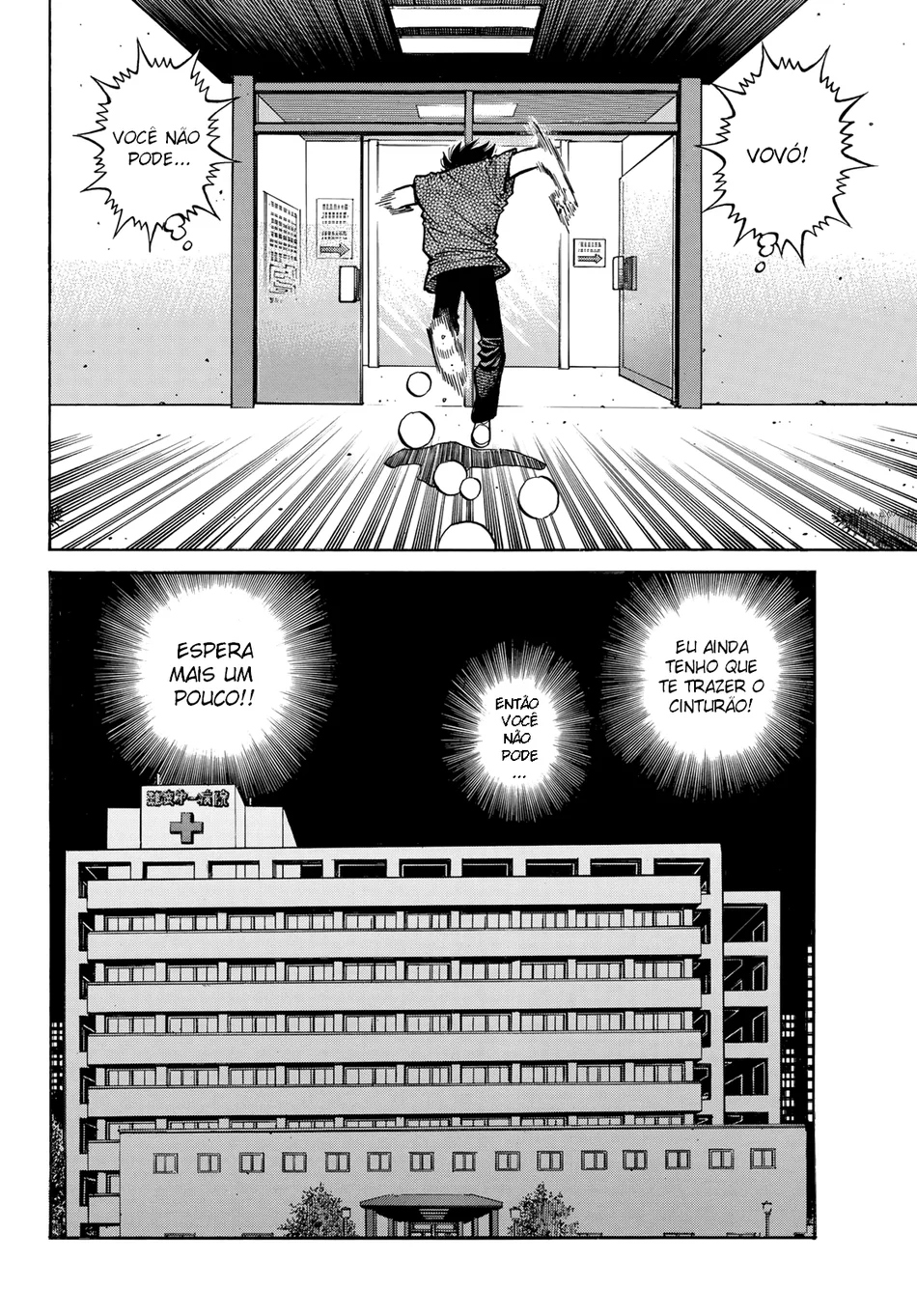 Read Hajime no Ippo pt Manga Online
