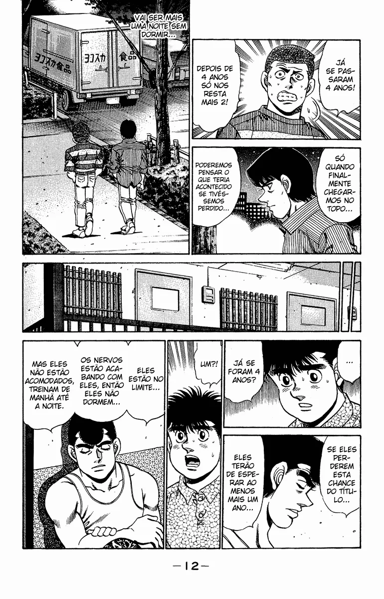 Read Hajime no Ippo pt Manga Online