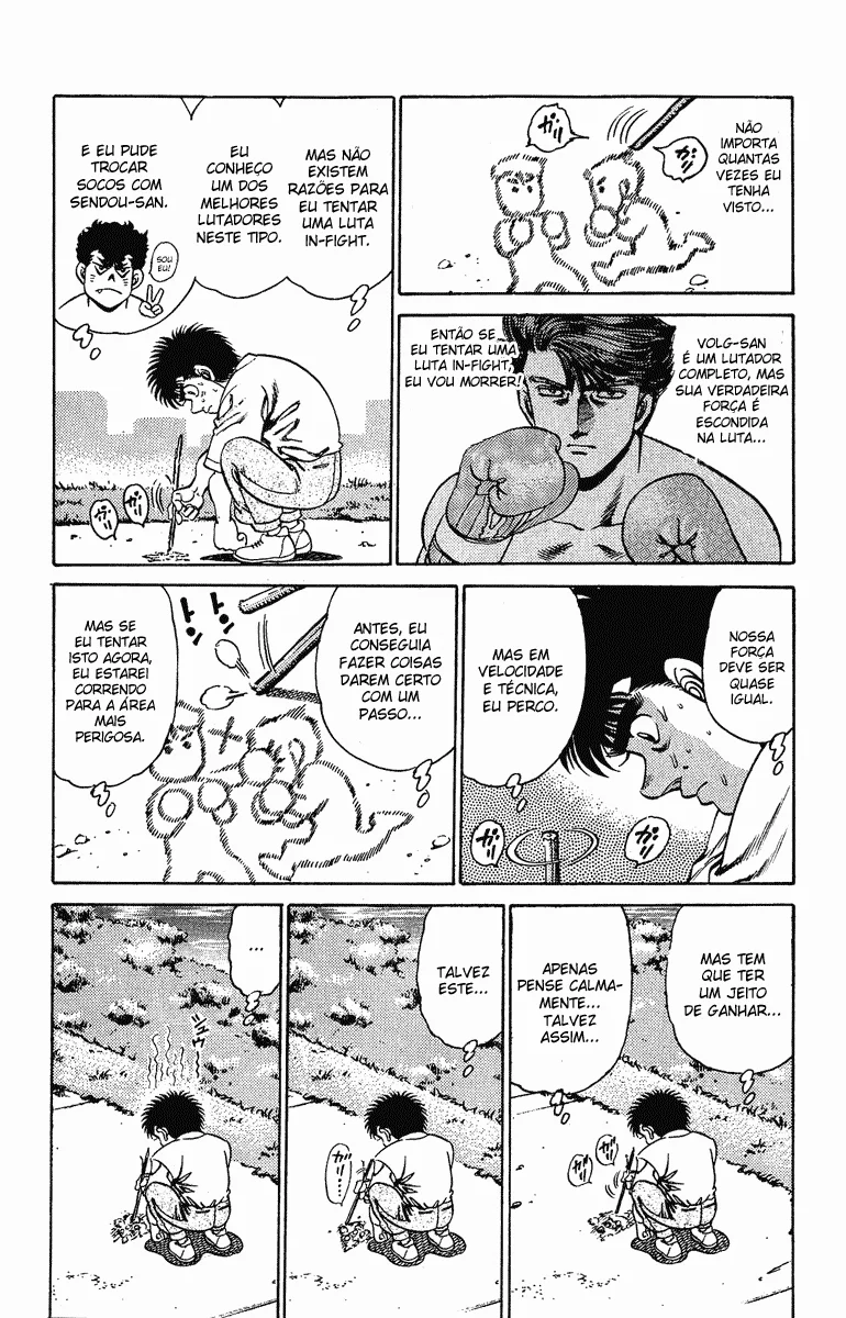 Read Hajime no Ippo pt Manga Online