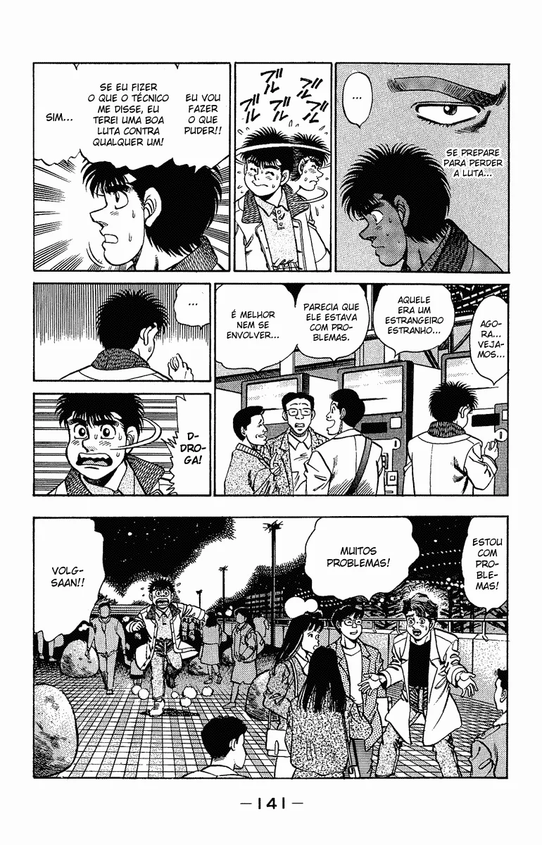 Read Hajime no Ippo pt Manga Online