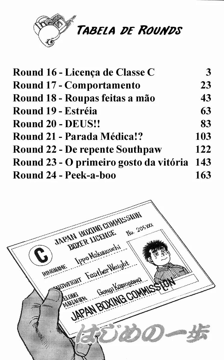 Read Hajime no Ippo pt Manga Online