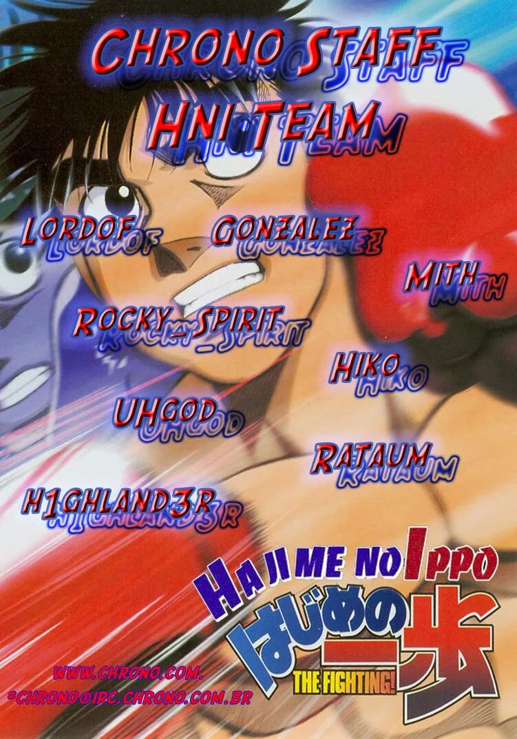 Read Hajime no Ippo pt Manga Online