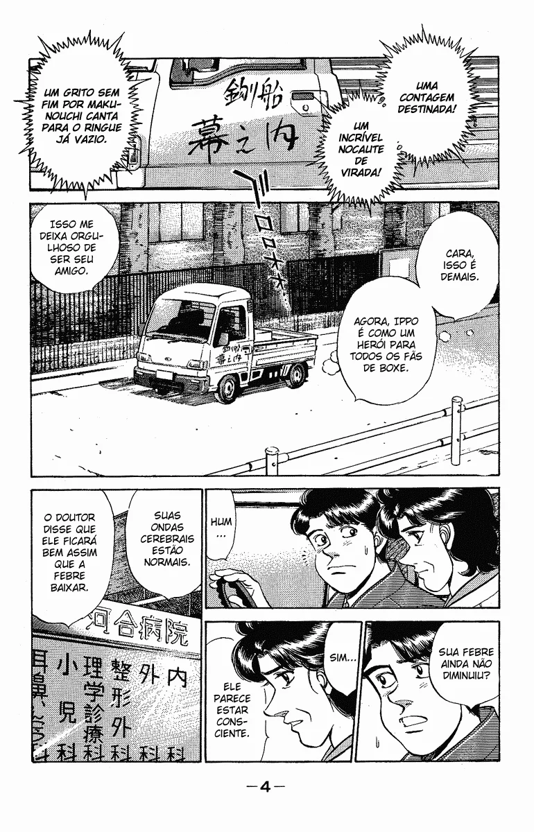 Read Hajime no Ippo pt Manga Online