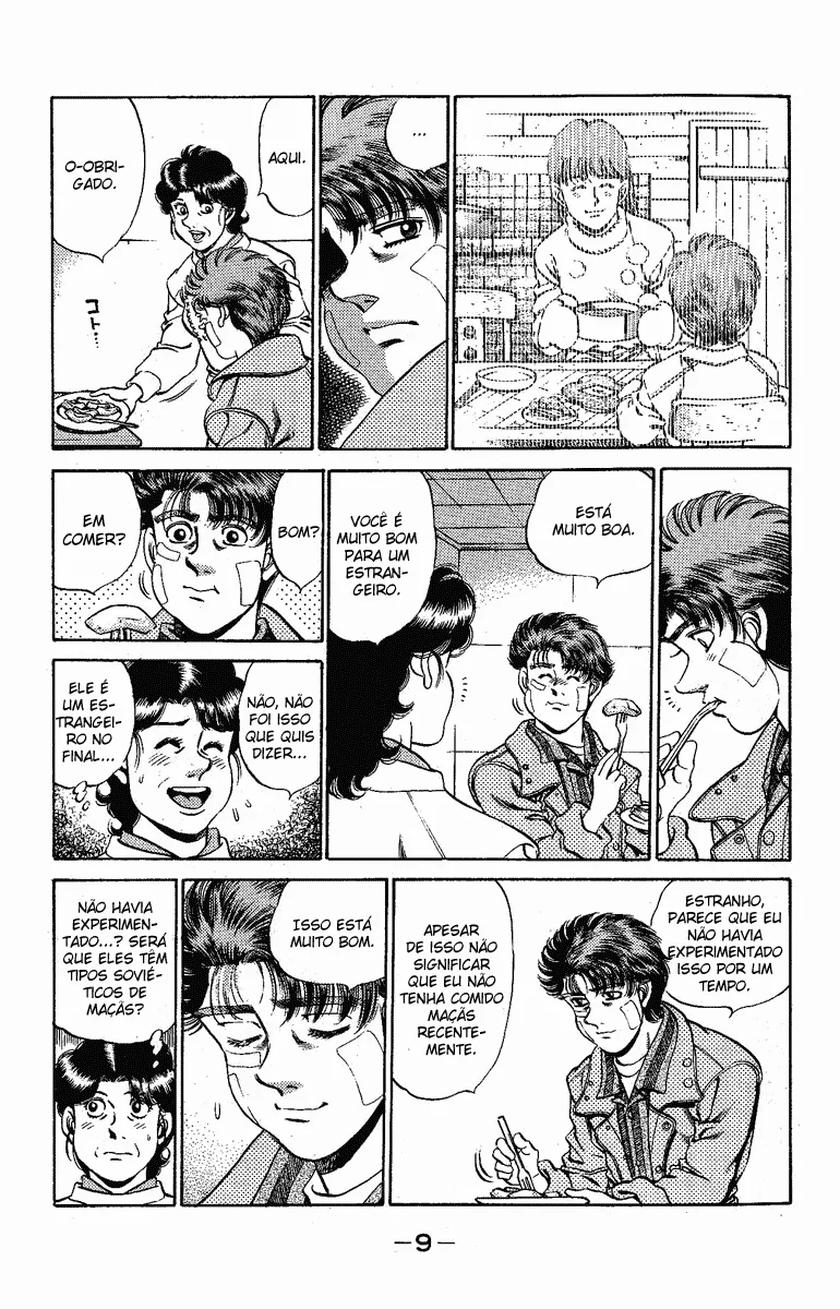 Read Hajime no Ippo pt Manga Online