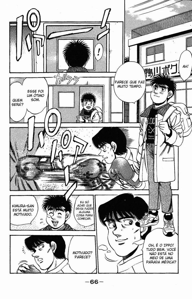 Read Hajime no Ippo pt Manga Online