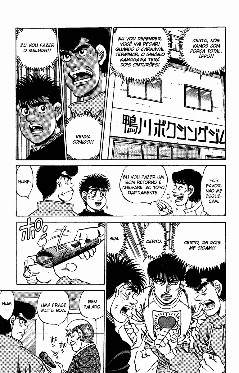 Read Hajime no Ippo pt Manga Online