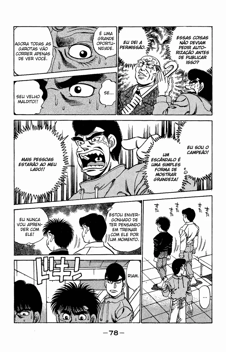 Read Hajime no Ippo pt Manga Online