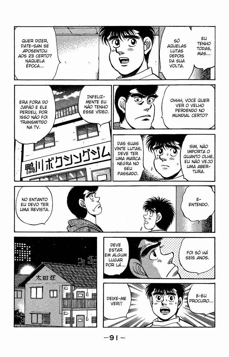 Read Hajime no Ippo pt Manga Online