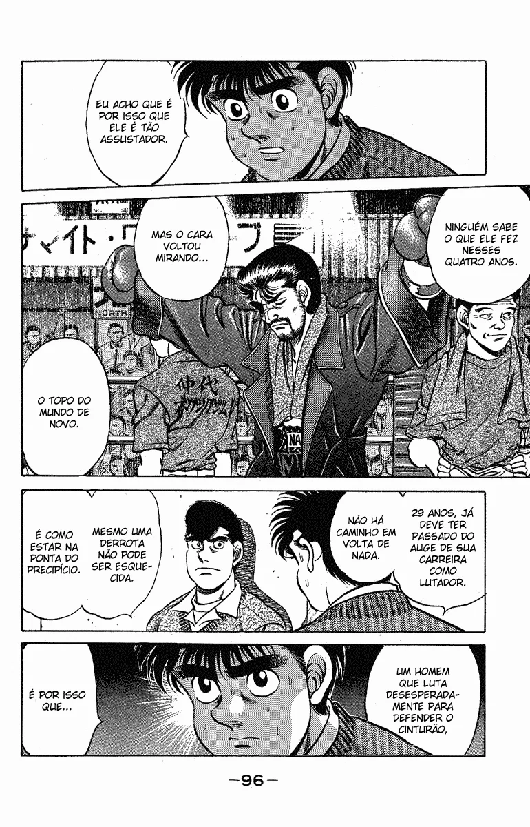 Read Hajime no Ippo pt Manga Online