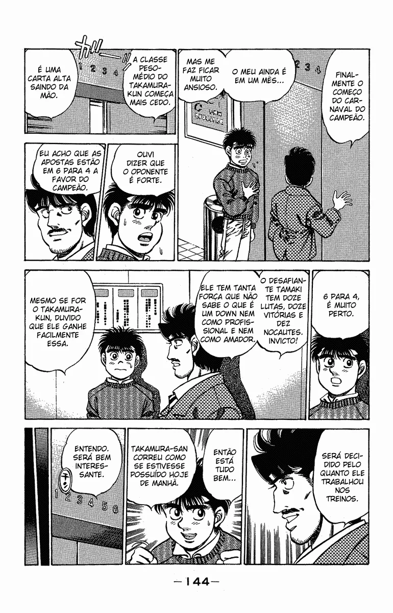 Read Hajime no Ippo pt Manga Online