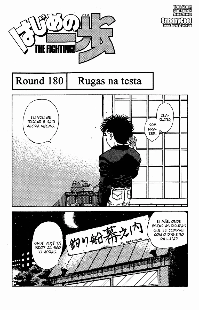 Read Hajime no Ippo pt Manga Online