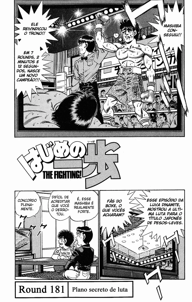 Read Hajime no Ippo pt Manga Online