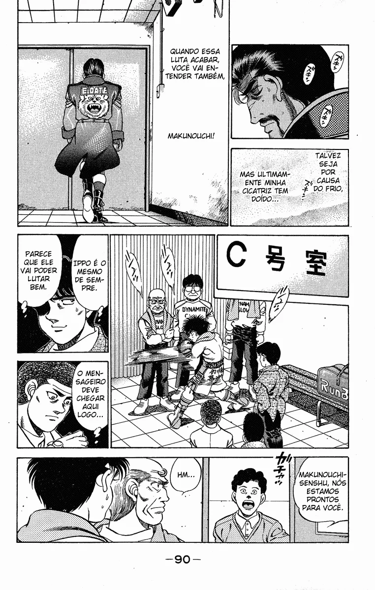 Read Hajime no Ippo pt Manga Online
