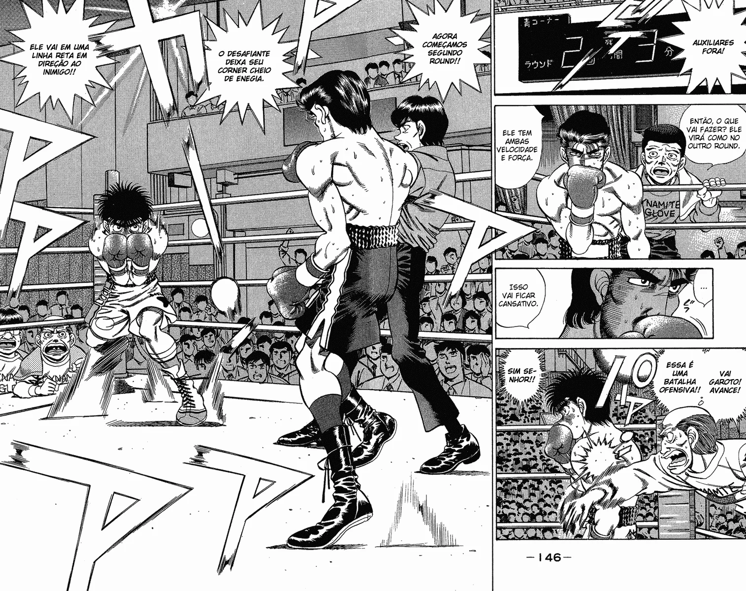 Read Hajime no Ippo pt Manga Online