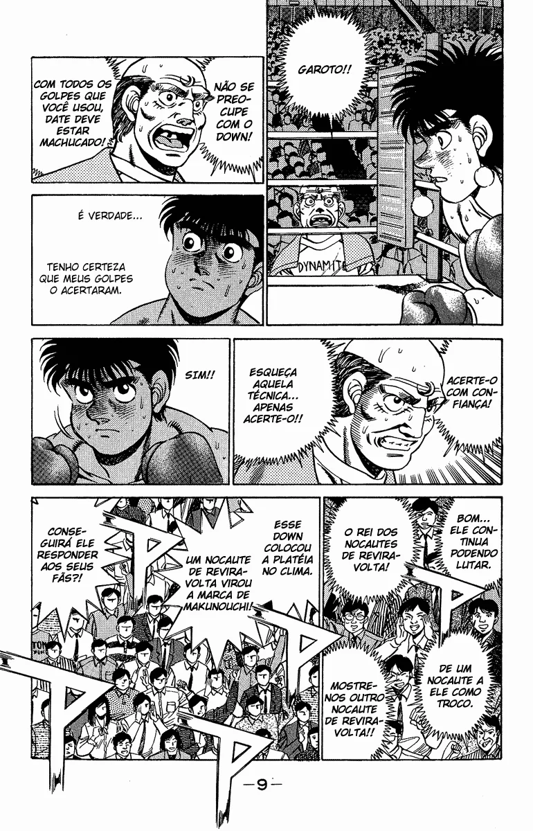 Read Hajime no Ippo pt Manga Online