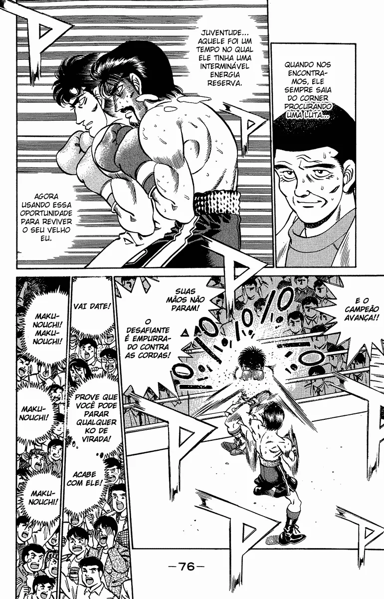 Read Hajime no Ippo pt Manga Online