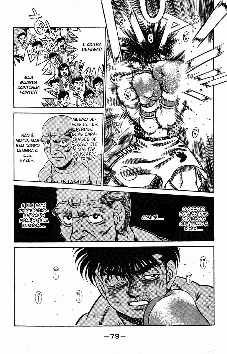 Read Hajime no Ippo pt Manga Online