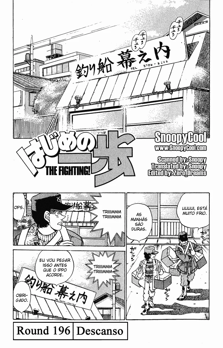Read Hajime no Ippo pt Manga Online