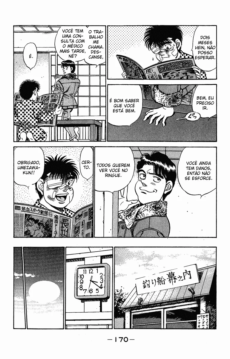 Read Hajime no Ippo pt Manga Online