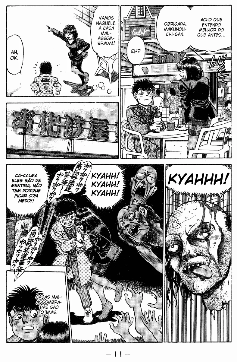 Read Hajime no Ippo pt Manga Online