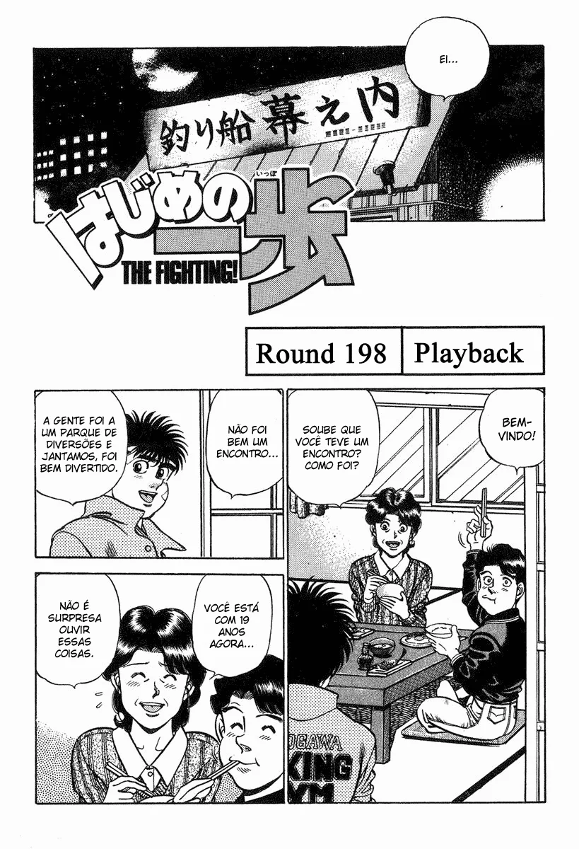 Read Hajime no Ippo pt Manga Online