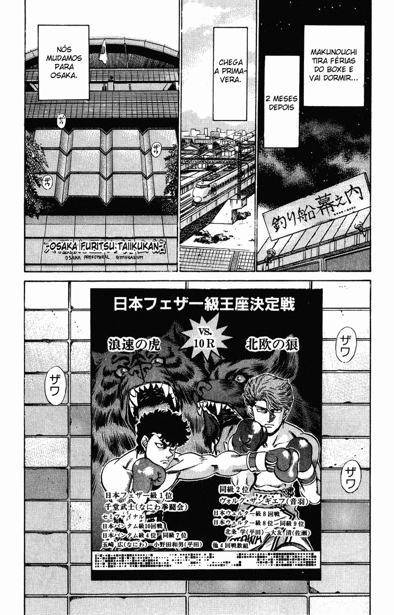 Read Hajime no Ippo pt Manga Online