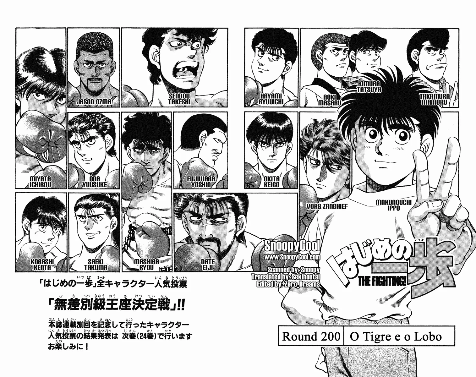 Read Hajime no Ippo pt Manga Online