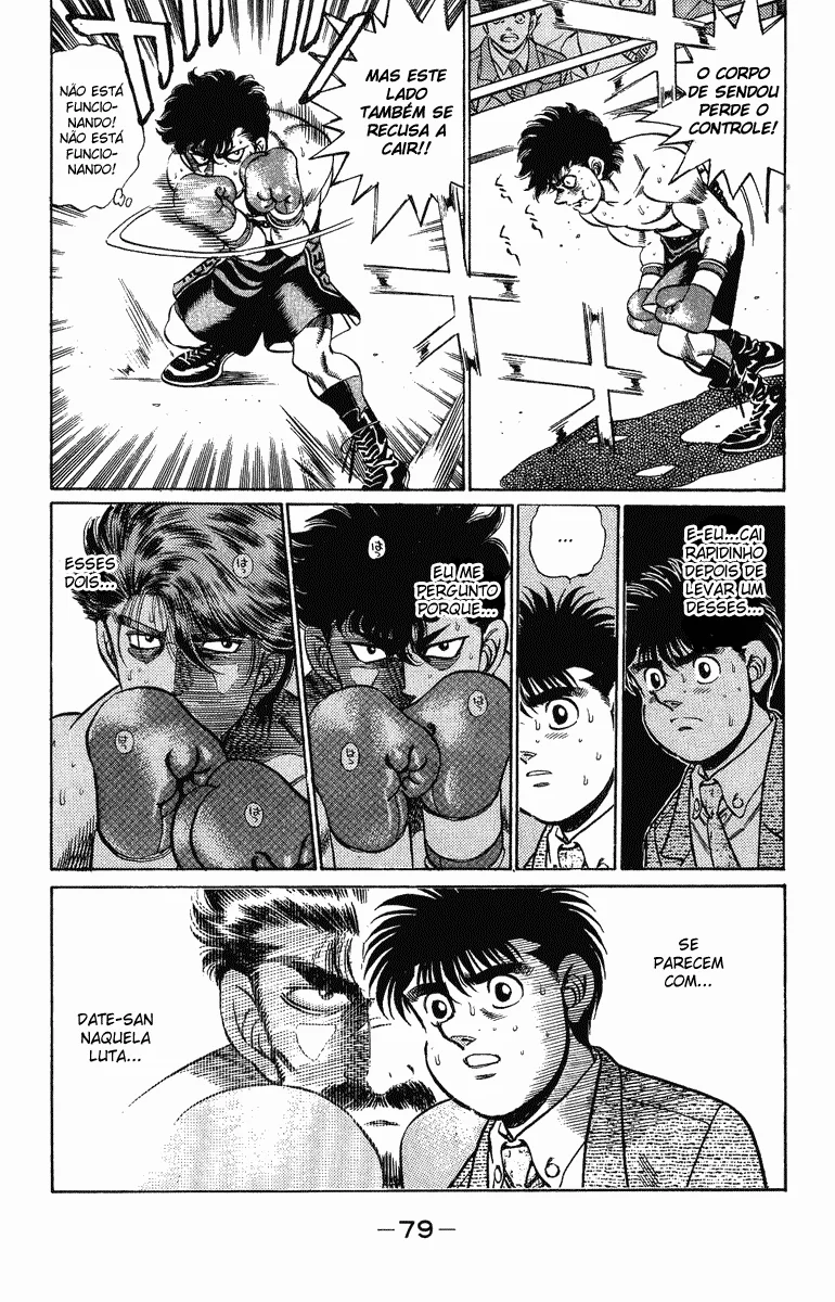 Read Hajime no Ippo pt Manga Online