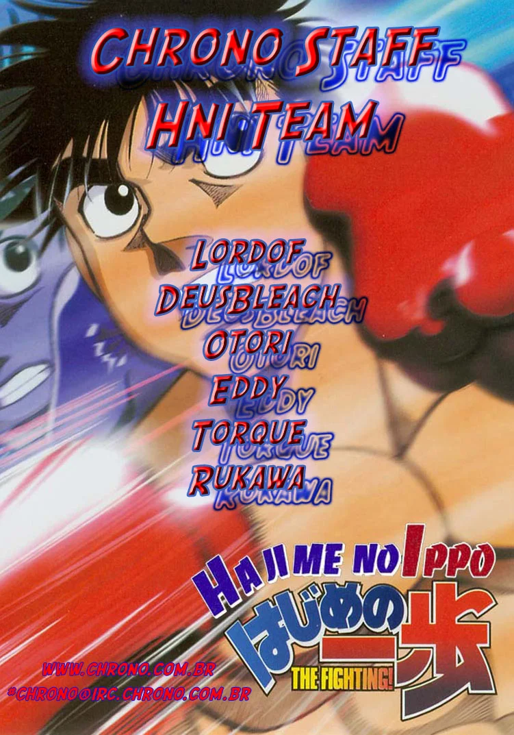 Read Hajime no Ippo pt Manga Online