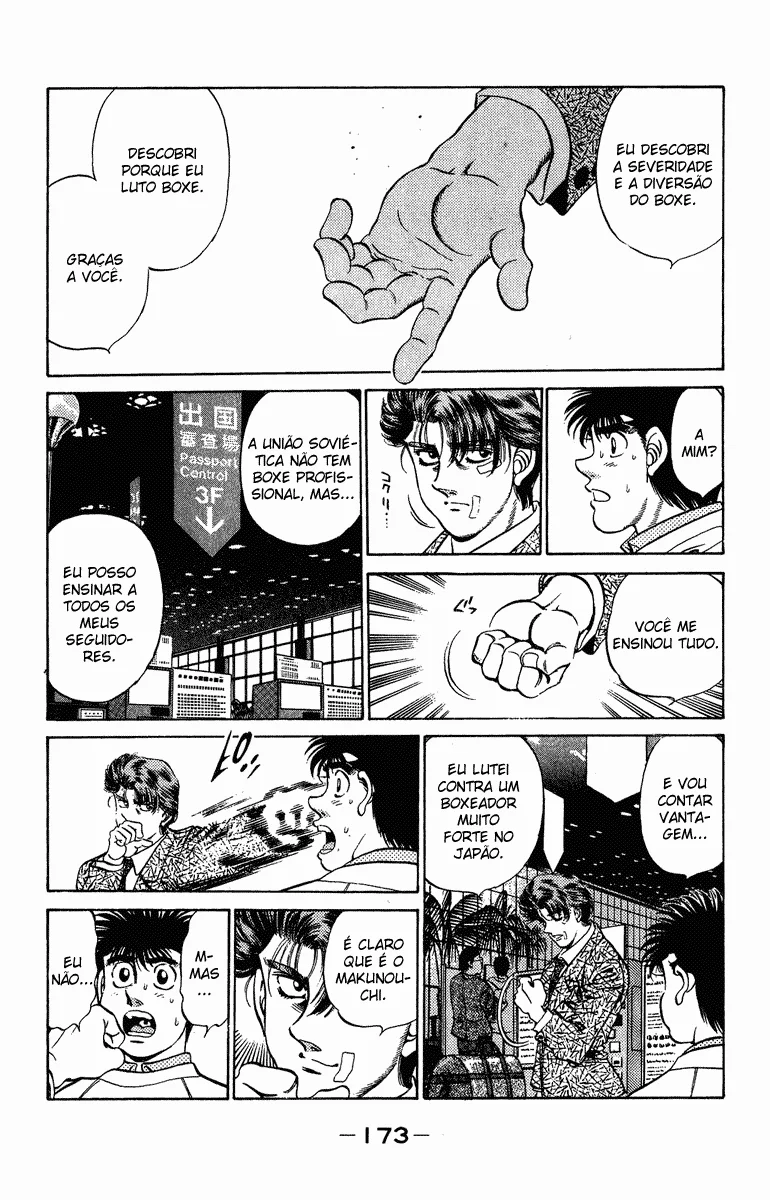 Read Hajime no Ippo pt Manga Online