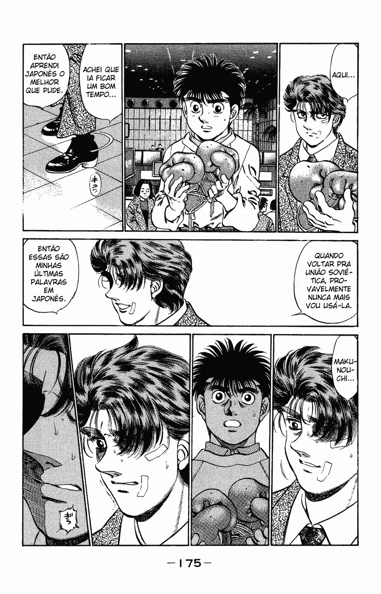 Read Hajime no Ippo pt Manga Online