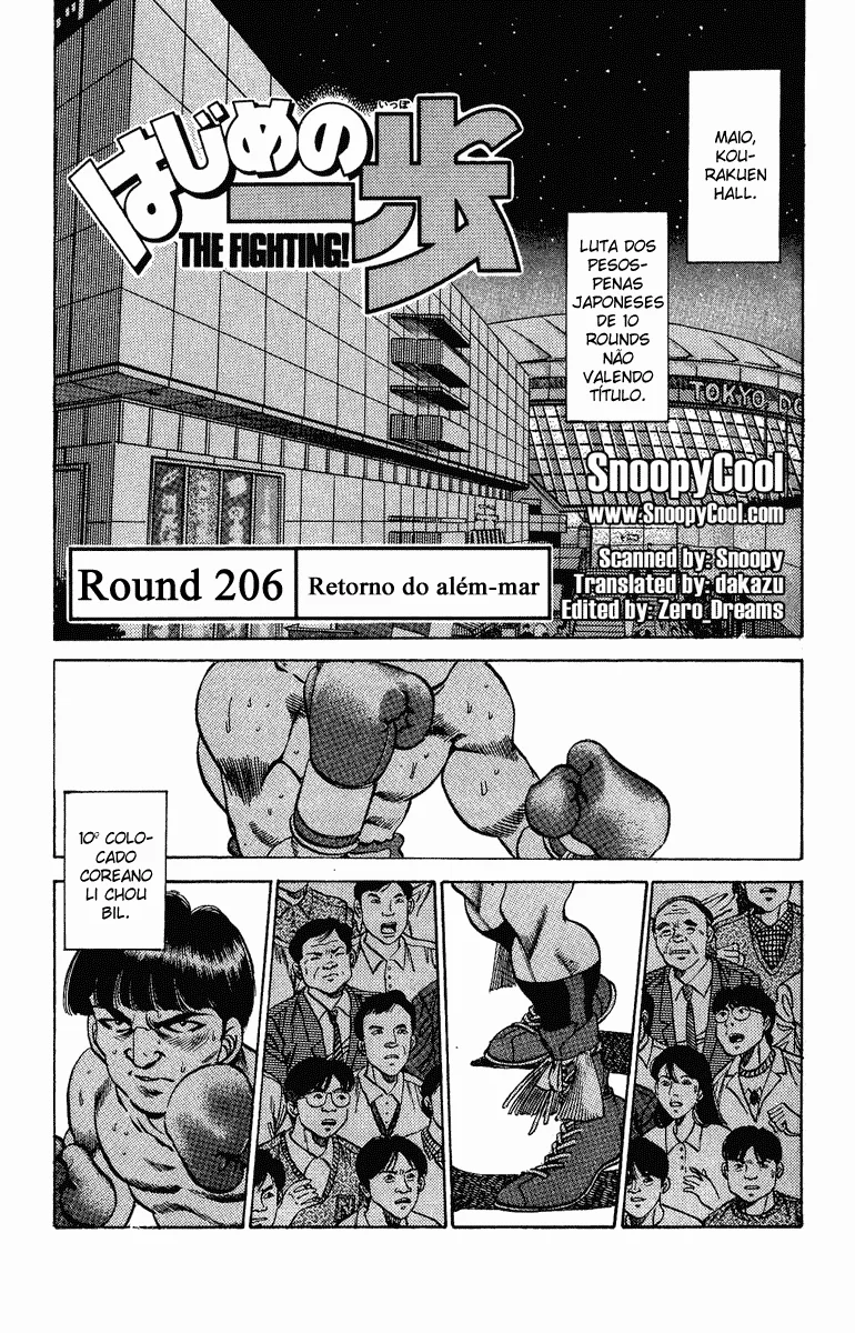 Read Hajime no Ippo pt Manga Online