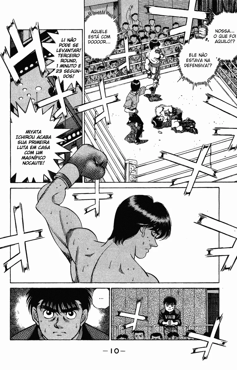 Read Hajime no Ippo pt Manga Online