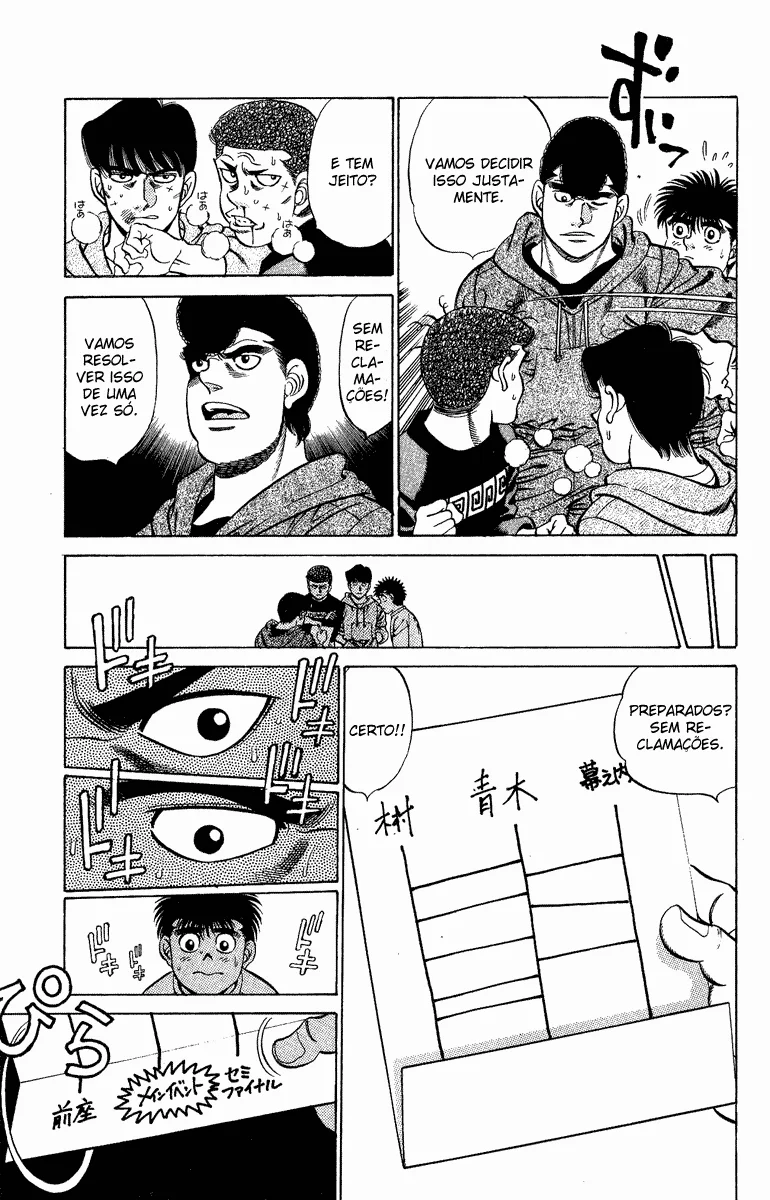 Read Hajime no Ippo pt Manga Online