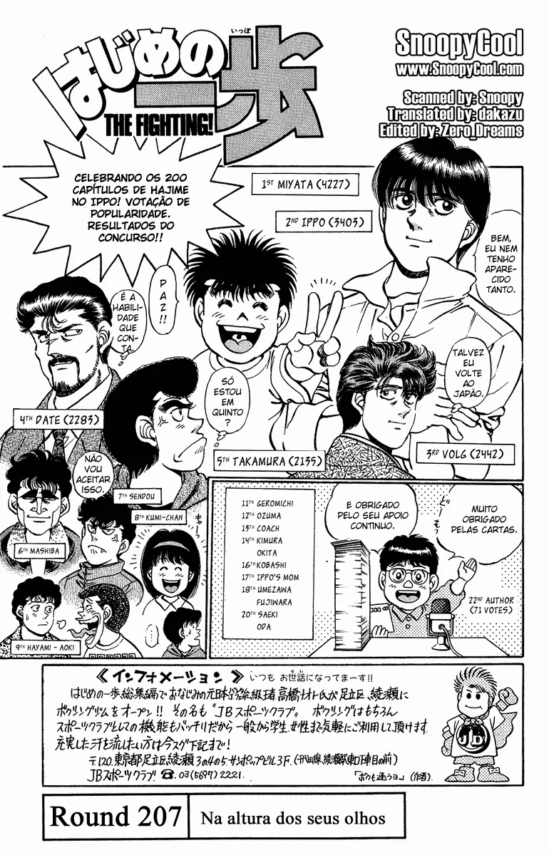 Read Hajime no Ippo pt Manga Online