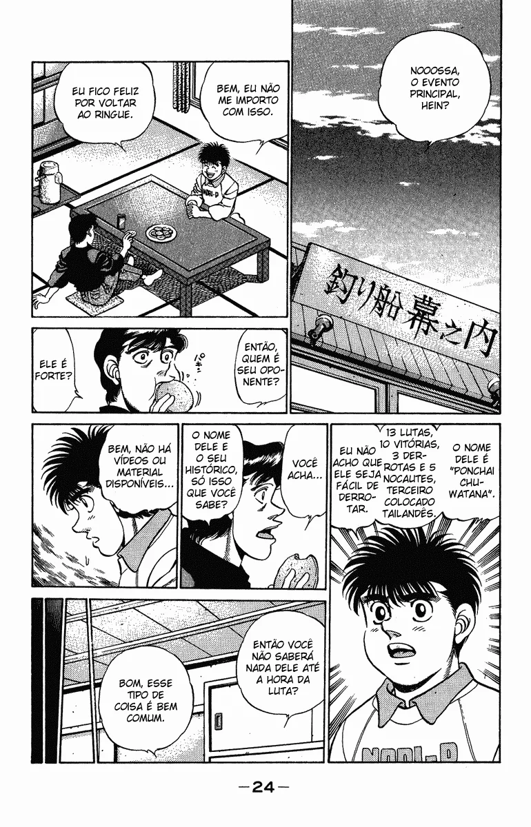 Read Hajime no Ippo pt Manga Online