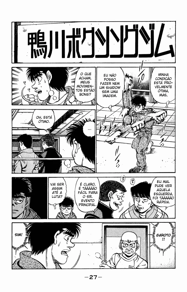 Read Hajime no Ippo pt Manga Online