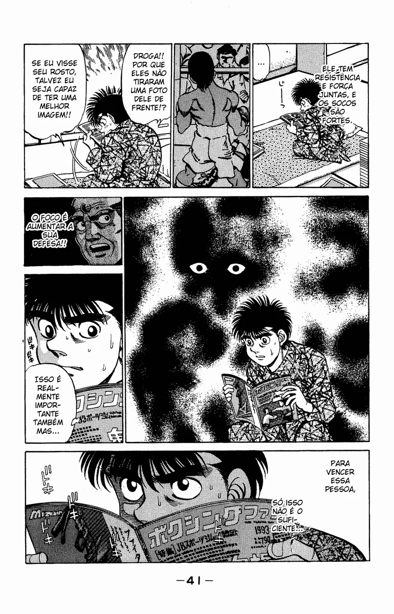 Read Hajime no Ippo pt Manga Online