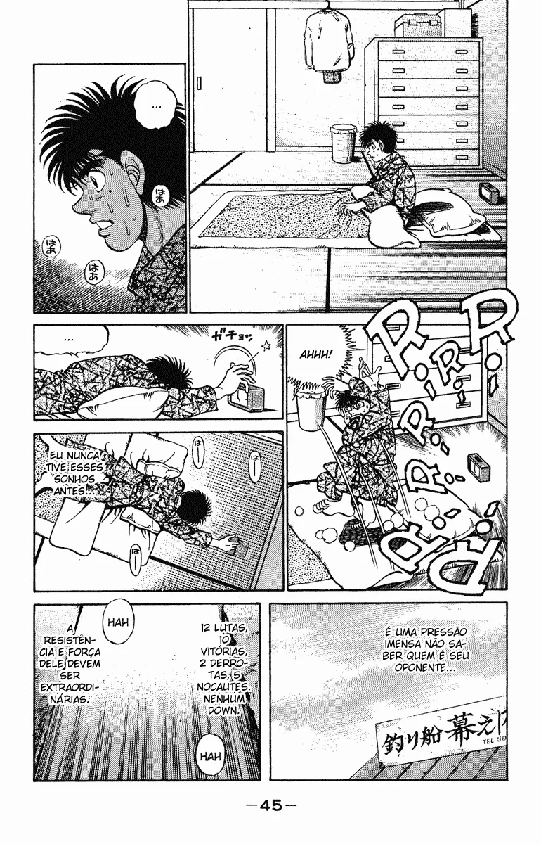 Read Hajime no Ippo pt Manga Online