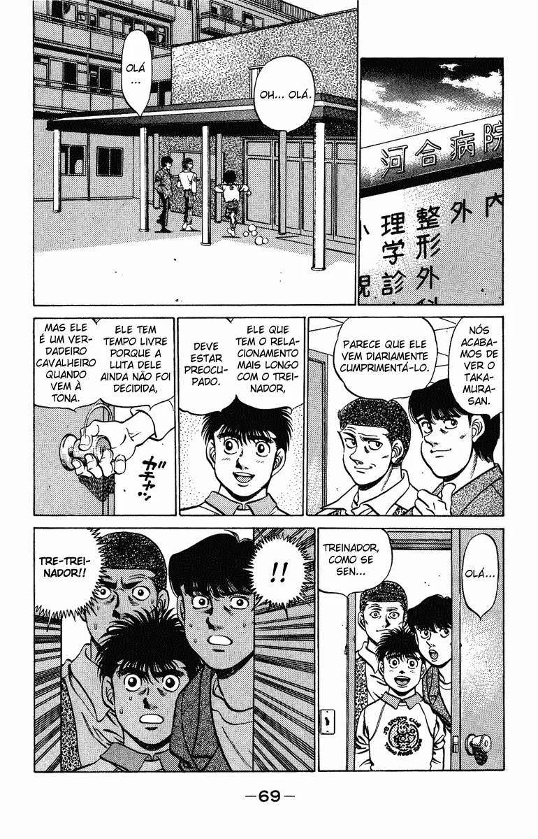 Read Hajime no Ippo pt Manga Online