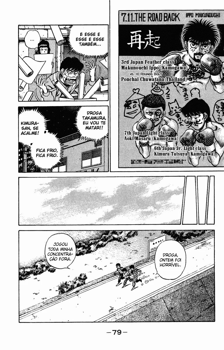 Read Hajime no Ippo pt Manga Online